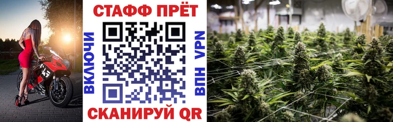 Что такое Березники АМФЕТАМИН  СОЛЬ  МЕФ  Конопля  ГАШИШ 