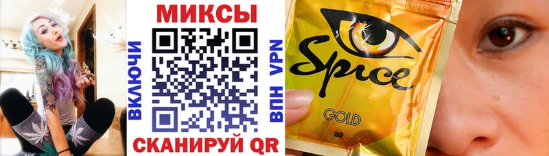 Бутират BDO  нарко площадка телеграм  Березники 