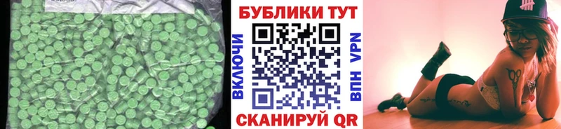 Ecstasy Philipp Plein  kraken   Березники 