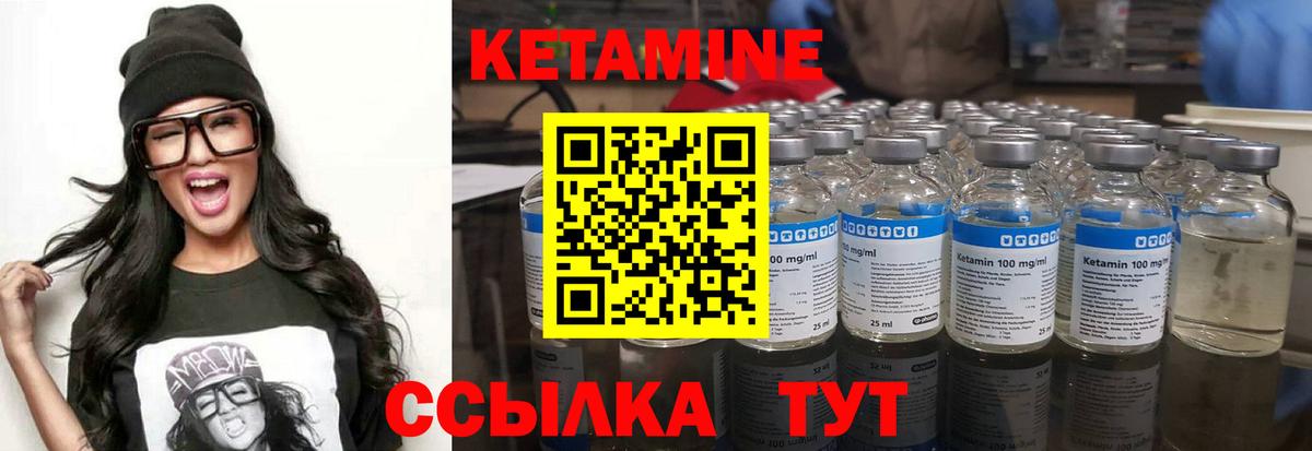 АМФЕТАМИН кристаллы  Березники  Меф МЯУ МЯУ кристаллы  Вход с VPN  Мефедрон  ГАШ 