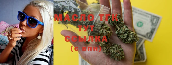 ПСИЛОЦИБИНОВЫЕ ГРИБЫ Наволоки