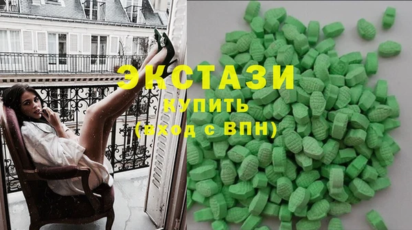 марки nbome Навашино