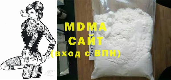 метадон Михайловск
