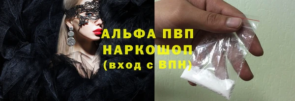 метадон Михайловск
