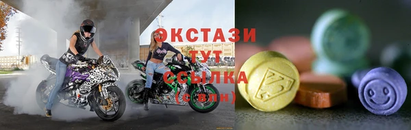 бутират Михайлов