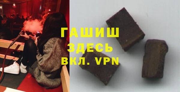 бутират Михайлов