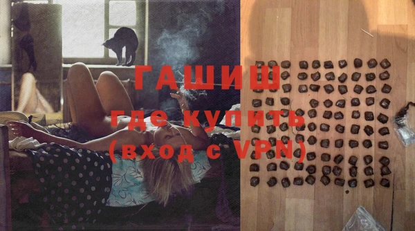 марки nbome Навашино