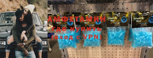 марки nbome Навашино