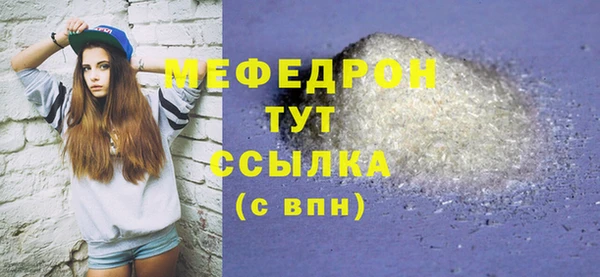 метадон Михайловск