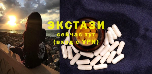 марки nbome Навашино