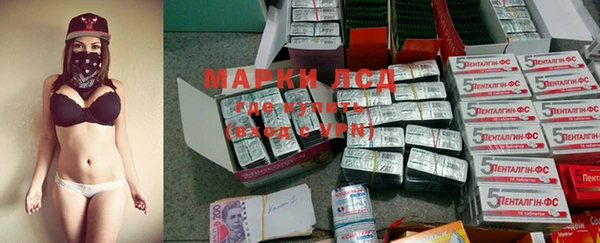 метадон Михайловск