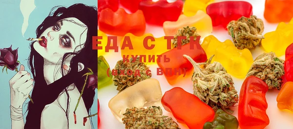 бутират Надым