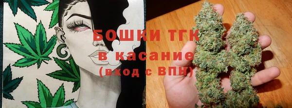 бутират Михайлов