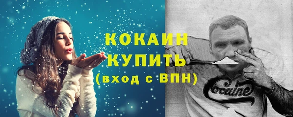ПСИЛОЦИБИНОВЫЕ ГРИБЫ Наволоки