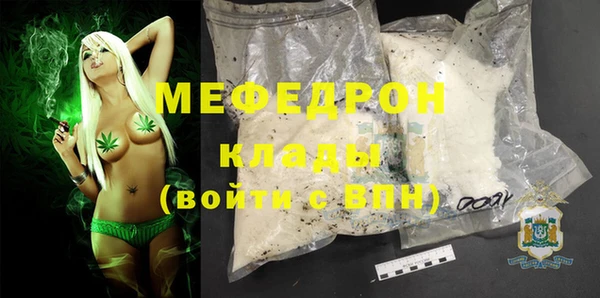 ПСИЛОЦИБИНОВЫЕ ГРИБЫ Наволоки