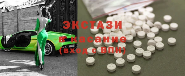 метадон Михайловск