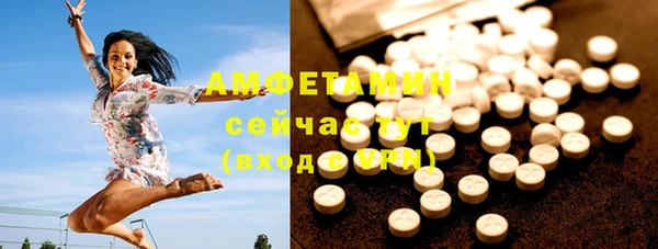 метадон Михайловск