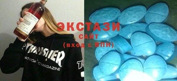 марки nbome Навашино