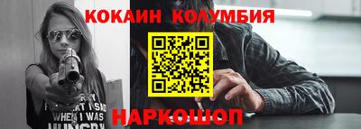 не бодяженный Апрелевка