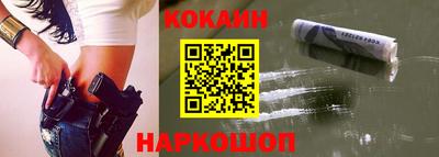 стаф Балаково