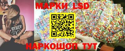 не бодяженный Апрелевка