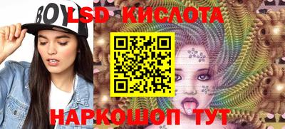 не бодяженный Апрелевка