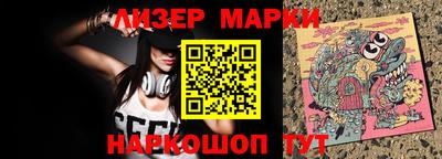 не бодяженный Апрелевка