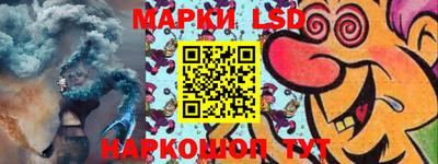 MDMA Симферополь