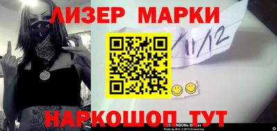 не бодяженный Апрелевка