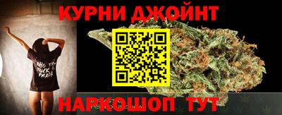 соль курить ск Балахна