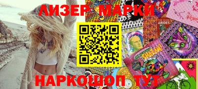 не бодяженный Апрелевка