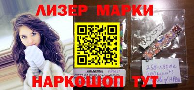 не бодяженный Апрелевка