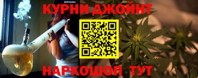 стаф Балаково