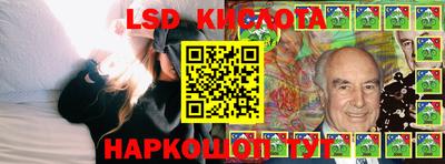 спайс Аргун