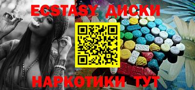 стаф Балаково