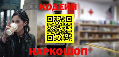 прущие грибы Балашиха