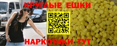 стаф Балаково