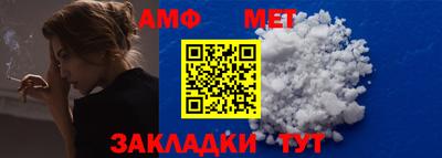 прущие грибы Балашиха