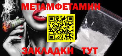 не бодяженный Апрелевка