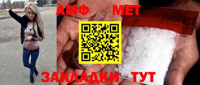 не бодяженный Апрелевка