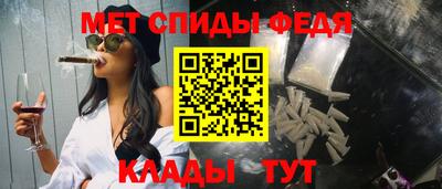 марихуана Апшеронск