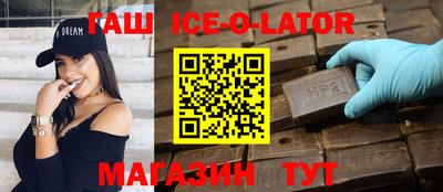 соль курить ск Балахна