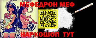 марихуана Апшеронск