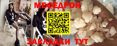 не бодяженный Апрелевка