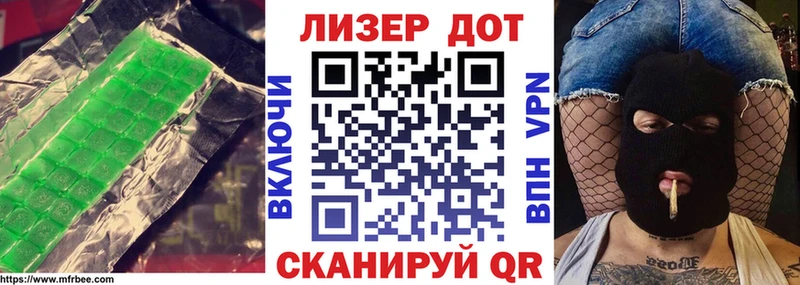 Лсд 25 экстази кислота  ОМГ ОМГ онион  Березники  наркотики 