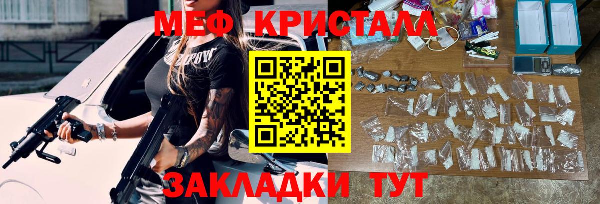 A PVP Березники