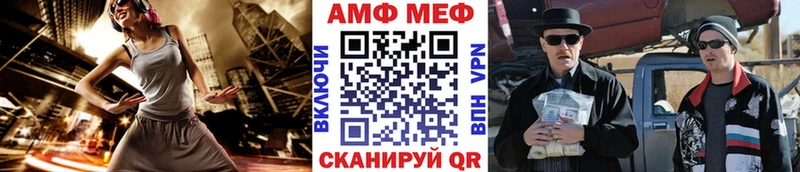 блэк спрут рабочий сайт  Березники  МЕТАМФЕТАМИН винт 