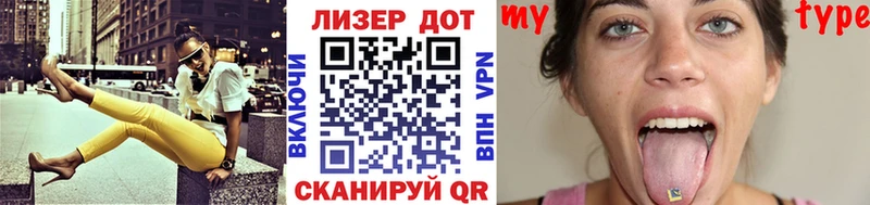 Наркотические марки 1,8мг  цены   Березники 