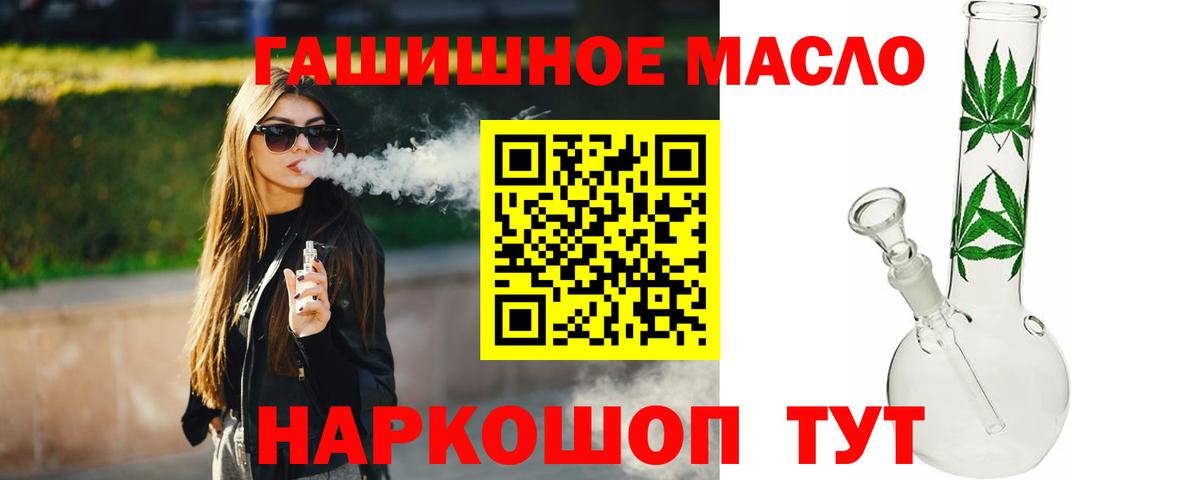  COCAIN Березники