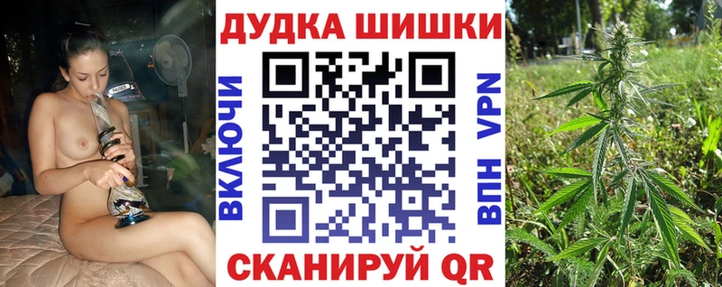 Бошки марихуана ГИДРОПОН Березники